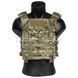 WAS RPC DFP M4 Recon Plate Carrier Combo with Detachable Triple 5.56 M4 Covered Mag Panel 2000000110875 photo 2