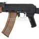D-boys AKC-74 RK-03SW Assault Rifle Replica 2000000057323 photo 7