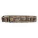 Balak Wear &ldquo;Nemesis 25&rdquo; Tactical Belt (War Belt) 2000000236087 photo 1
