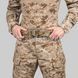 Balak Wear &ldquo;Nemesis 25&rdquo; Tactical Belt (War Belt) 2000000236087 photo 6