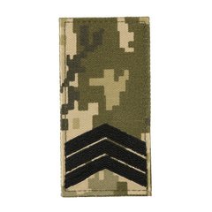M-Tac MD Sergeant Shoulder Strap with Velcro, ММ14, Ministry of Defense, Textile, Sergeant
