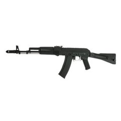 Cyma AK 74 CM.040С Carbine Replica, AK, AEG, There is