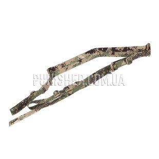 Emerson Quick Adjust Padded 2 Point Sling, AOR2, Rifle sling, 2-Point