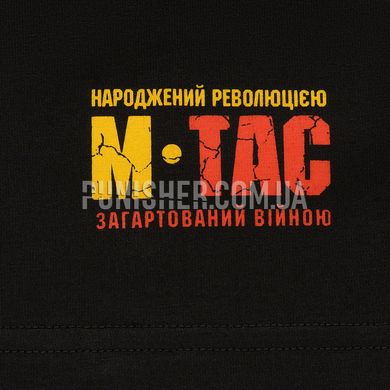Футболка M-Tac Калина, Чорний, Medium