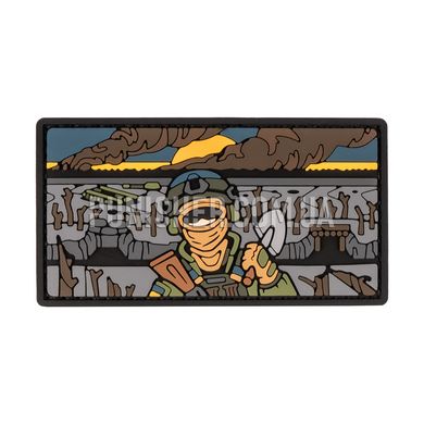 PSDinfo "Infantryman" Patch PVC, Brown, PVC