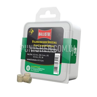 Патчи для чистки Ballistol войлочный специальный для кал. 9 мм 60шт, Жёлтый, 9mm, Патчи для чистки