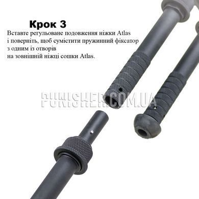 Atlas BT85 Adjustable Leg Extensions, Black