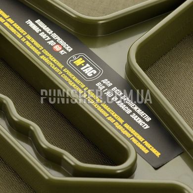 Вешалка-переноска M-Tac для бронежилета (до 60 кг), Olive, Вешалка
