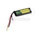 Акумулятор Electro River 7.4V 2300mAh LiPo 20/40C