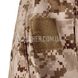 USMC FROG Inclement Weather Combat Shirt (Used) 2000000062372 photo 5