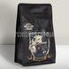Military Black Coffee Company .300 Win Mag 2000000150550 photo 4