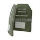 Керамические бронепластины ESAPI 7.62mm APM2 - X-Large 2000000085852 фото 2