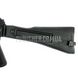 Cyma AK 74 CM.040С Carbine Replica 2000000058894 photo 6