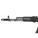 Cyma AK 74 CM.040С Carbine Replica 2000000058894 photo 5