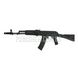 Cyma AK 74 CM.040С Carbine Replica 2000000058894 photo 1