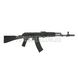 Cyma AK 74 CM.040С Carbine Replica 2000000058894 photo 2