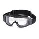 ESS Profile NVG Response Int Goggles with Clear Lens 2000000107837 photo 1
