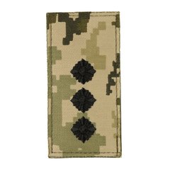 M-Tac MD Senior Lieutenant Shoulder Strap with Velcro, ММ14, Ministry of Defense, Textile, First Lieutenant