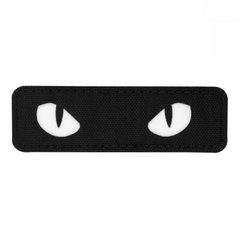 M-Tac Cat Eyes Laser Cut Retro-reflecting Patch, Black, Cordura