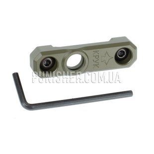 KPYK Sling Swivel with QD attachment and place for a sling, Olive, Swivel