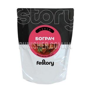 GFS Bograch Festori 400g, Ration pack