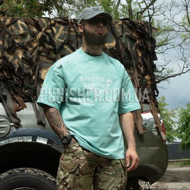 Футболка PSDInfo "Мандруй, Стріляй, Кохай" New School, Teal Blue, Medium