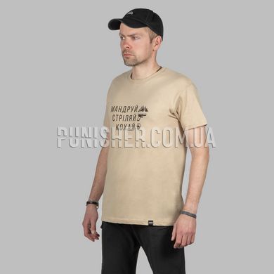 Футболка PSDInfo "Мандруй, Стріляй, Кохай" Old School, Coyote Tan, X-Large