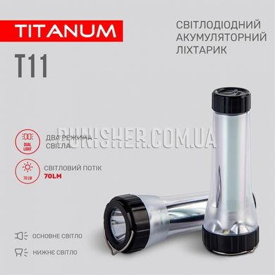 Портативный светодиодный фонарик Titanum TLF-T11, Серебристый, Ручный, USB, Белый, 70