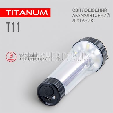 Портативний світлодіодний ліхтарик Titanum TLF-T11, Срібний, Ручний, USB, Білий, 70