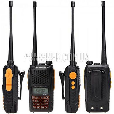 Радіостанція Baofeng UV-6R, Чорний, VHF: 136-174 MHz, UHF: 400-520 MHz