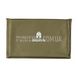 Bronyx SBP125 1 Class 200x125mm Ballistic Package in Cummerbund BRO-SBP125-1CL-B photo 1