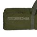 Punisher Folding COT Cover 2000000134321 photo 6