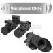 Night Vision Devices Cleaning
