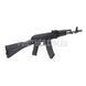 Гвинтівка тренувальна штурмова AK-74M страйкбольна Specna Arms SA-J01 2000000227740 фото 5