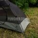 Litefighter One Individual Shelter System ACU (Used) 2000000049311 photo 19