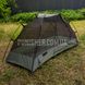 Litefighter One Individual Shelter System ACU (Used) 2000000049311 photo 20