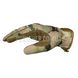 Mechanix Fastfit Multicam Gloves 7700000015563 photo 2