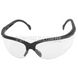 Спортивні окуляри Walker’s Impact Resistant Sport Glasses з прозорою лінзою 2000000111353 фото 1