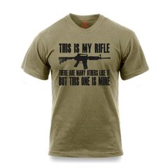Rothco This Is My Rifle T-Shirt, Coyote Brown, Large