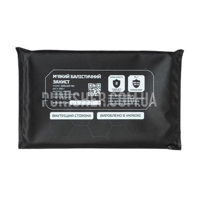 Bronyx SBP125 1 Class 200x125mm Ballistic Package in Cummerbund, Black, Soft bags, 2, Ultra high molecular weight polyethylene