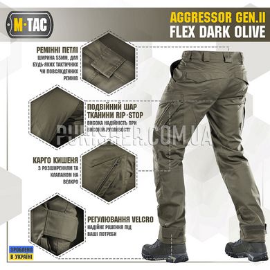 M-Tac Aggressor Gen.II Flex Dark Olive Pants, Dark Olive, 30/32