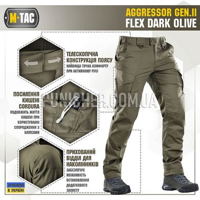 M-Tac Aggressor Gen.II Flex Dark Olive Pants, Dark Olive, 30/30