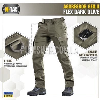 M-Tac Aggressor Gen.II Flex Dark Olive Pants, Dark Olive, 30/32