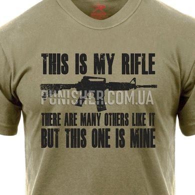 Футболка Rothco This Is My Rifle T-Shirt, Coyote Brown, Medium