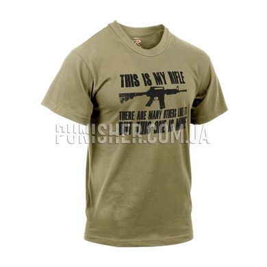 Rothco This Is My Rifle T-Shirt, Coyote Brown, Medium