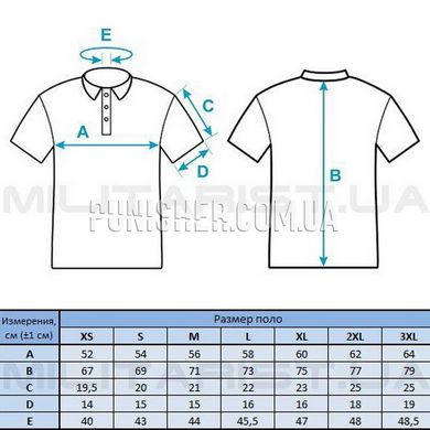 M-Tac Elite Tactical Coolmax Olive Polo Shirt, Olive, X-Large