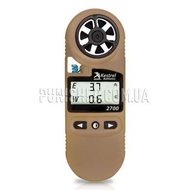 Kestrel 2700 Weather Meter with LiNK + Vane Mount, Tan, 2000 Series, Atmospheric vise, Height above sea level, Saving measurements, Outside temperature, Wind direction, Dewpoint, Wind speed, Time and date, LINK