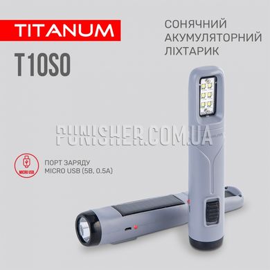 Портативний ліхтарик Titanum TLF-T10SO із сонячною батареєю, Сірий, Ручний, Сонячна батарея, USB, Білий, 50