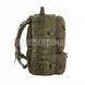 Рюкзак M-Tac Trooper Pack 2000000046631 фото 3
