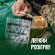 Portion Daily field food set No. 5 2000000188331 photo 3